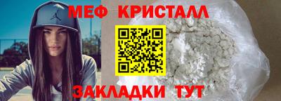 метадон Бузулук