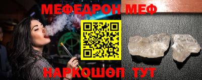 метадон Бузулук