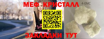 метадон Бузулук
