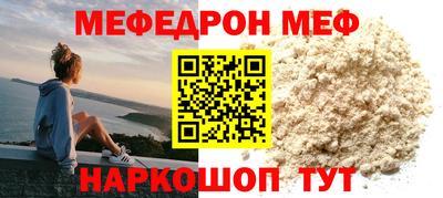 метадон Бузулук