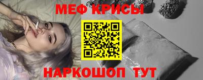 метадон Бузулук