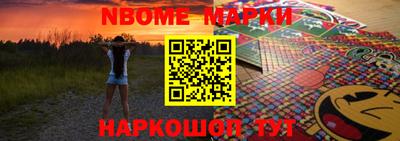 соль ск Бугуруслан