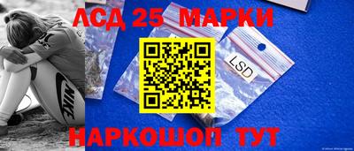 соль ск Бугуруслан