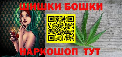 метадон Бузулук