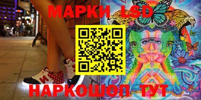 метадон Бузулук