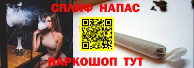 метадон Бузулук