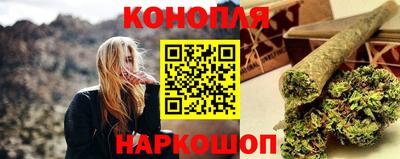 соль ск Бугуруслан