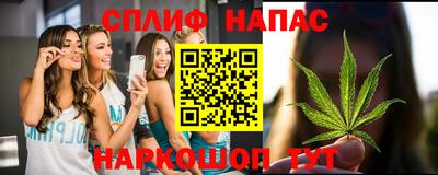 метадон Бузулук