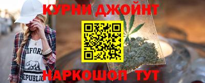 молекула духа Будённовск