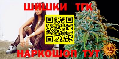 соль ск Бугуруслан