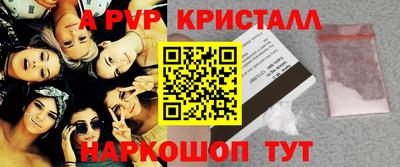 метадон Бузулук
