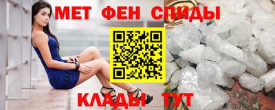 метадон Бузулук