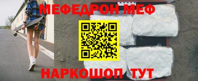 метадон Бузулук