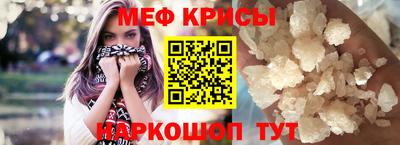 метадон Бузулук