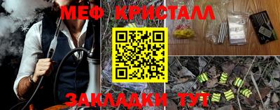 метадон Бузулук